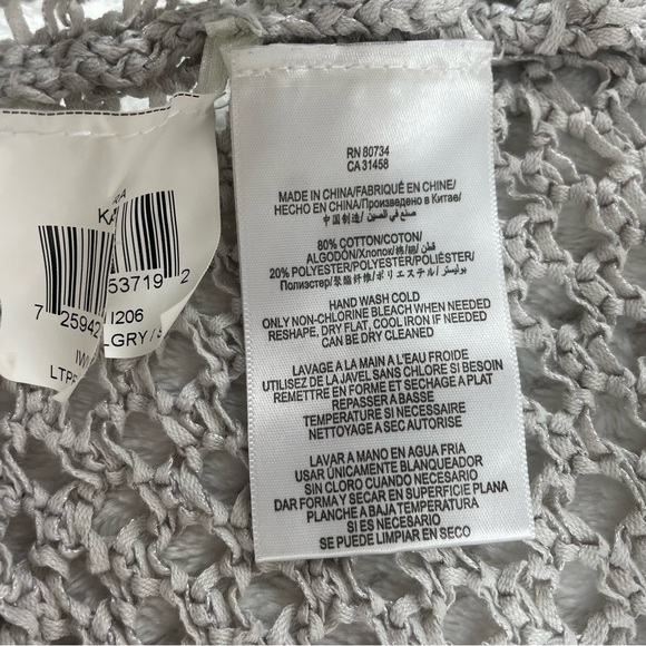 š5/$25 BCBG Maxazria Net Open Crocheted Pearl Gray Cropped Top Sweater Size S - Picture 14 of 14